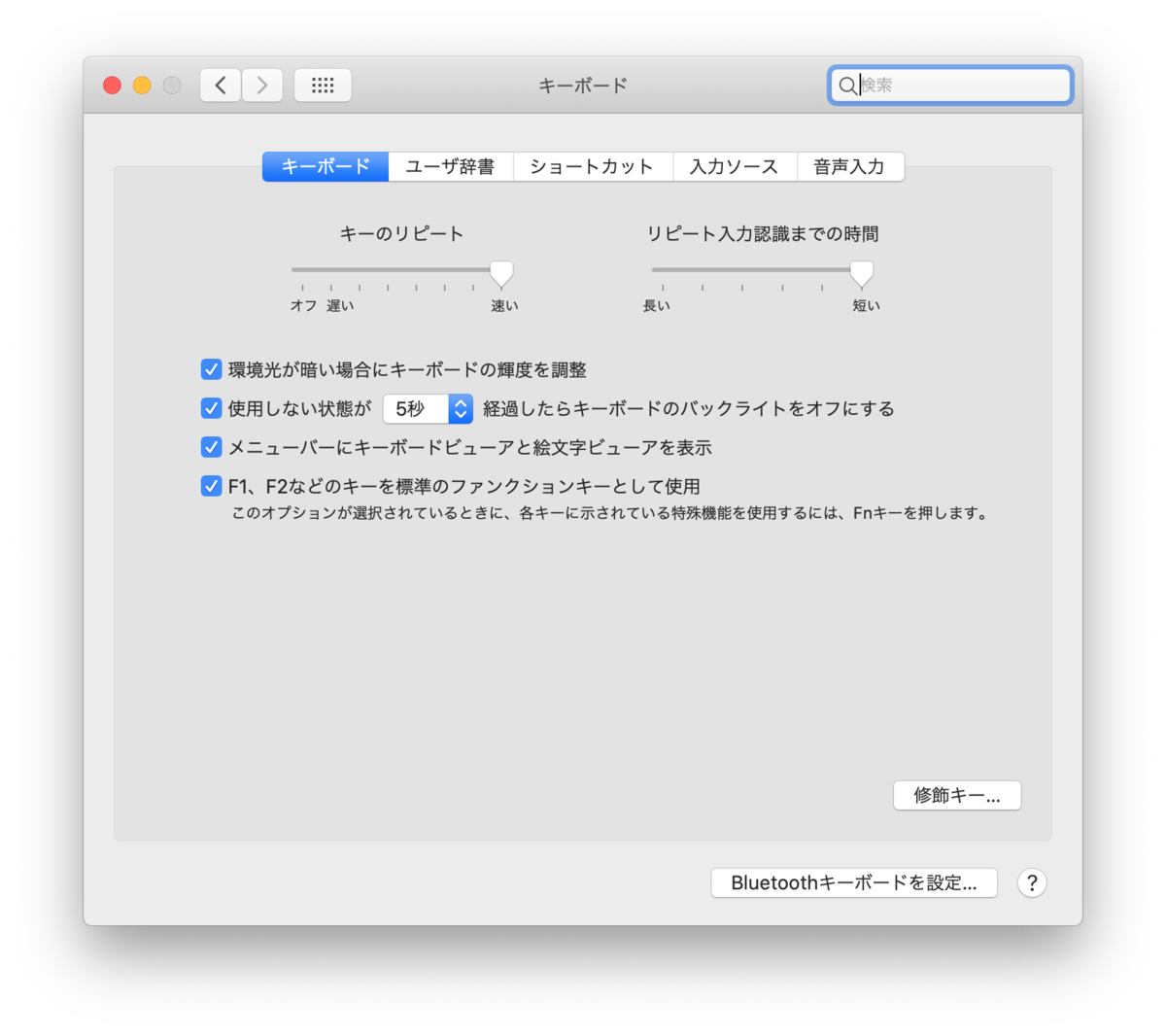 f:id:ytooyama:20200528103302p:plain f:id:ytooyama:20200528103302p:plain