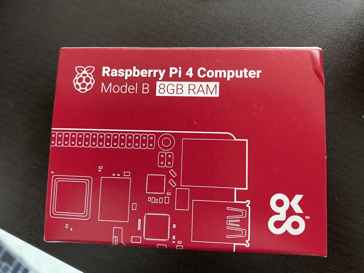 f:id:ytooyama:20200621154523j:plain