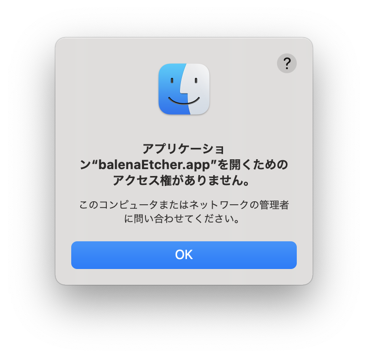 f:id:ytooyama:20210206002014p:plain:w360