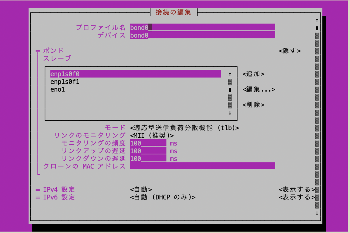 f:id:ytooyama:20210207182755p:plain