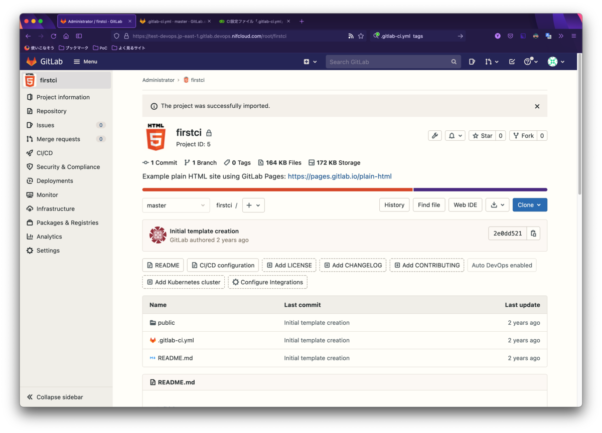 f:id:ytooyama:20220215182311p:plain