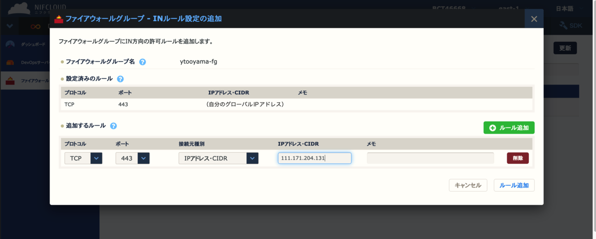 f:id:ytooyama:20220222205810p:plain
