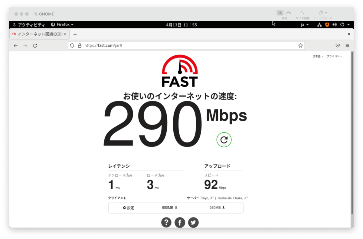 f:id:ytooyama:20220413190002p:plain:w430