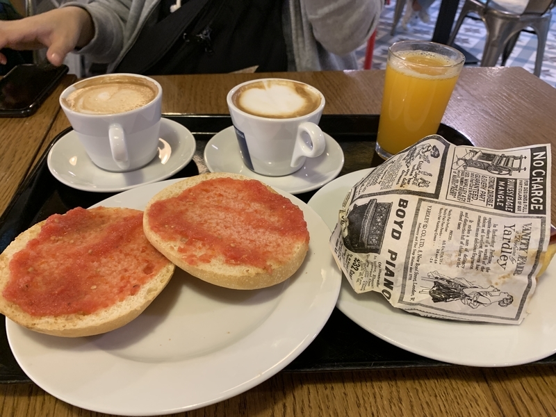 f:id:ytracy:20191016060835j:plain