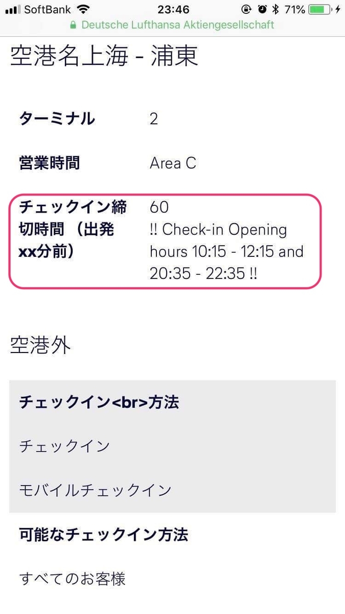 f:id:ytracy:20191113121131j:plain f:id:ytracy:20191113121131j:plain