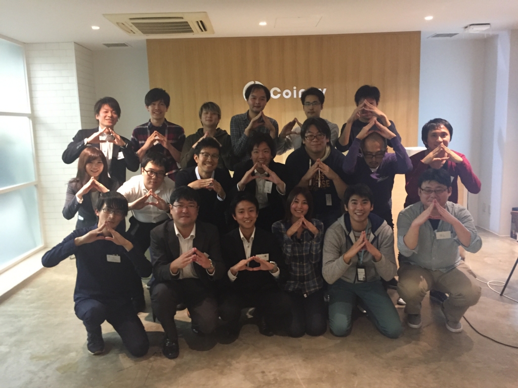 f:id:ytsushima:20161118175531j:plain