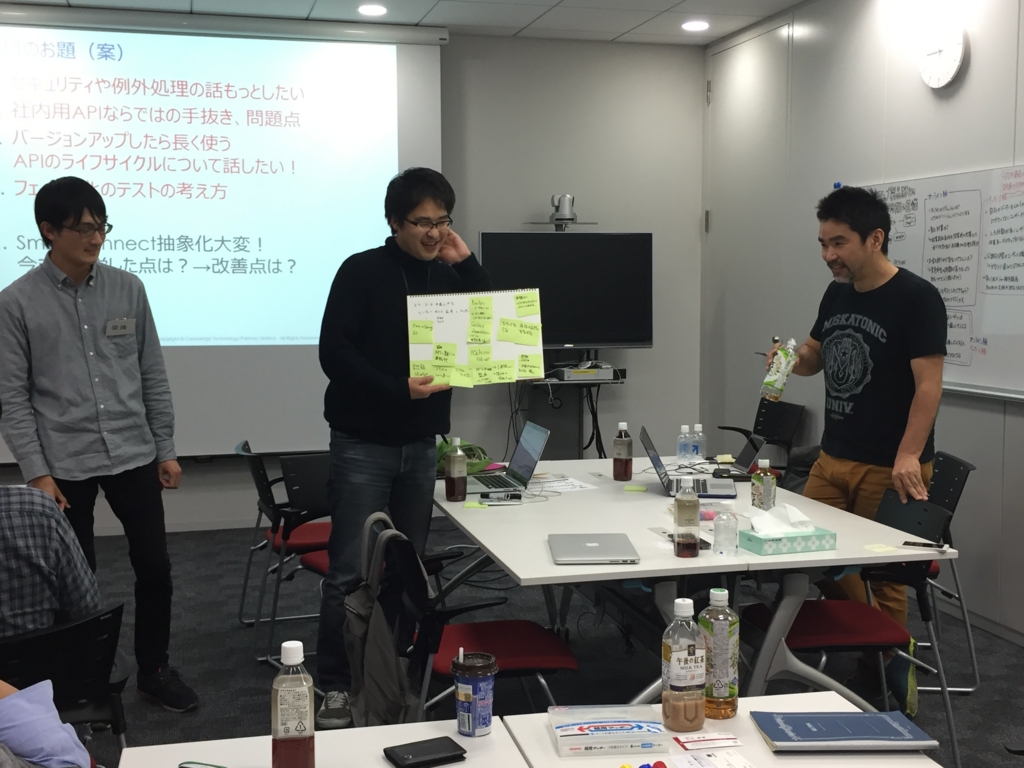 f:id:ytsushima:20161222174716j:plain