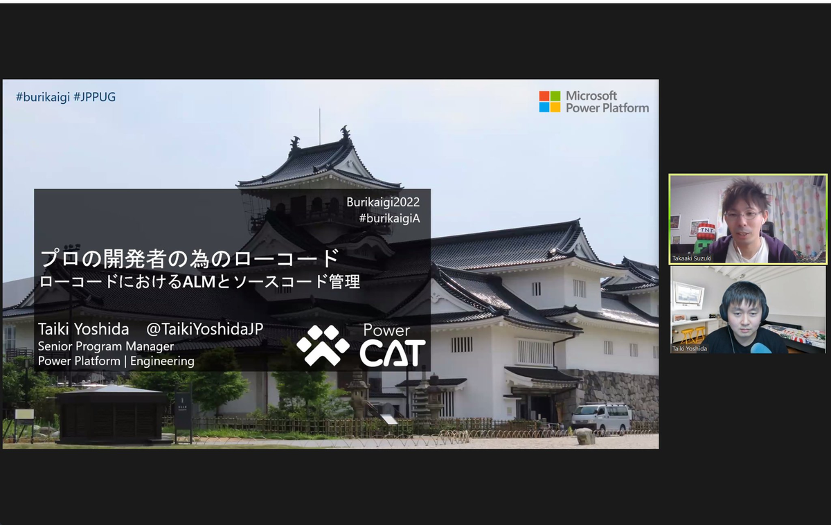 f:id:ytsushima:20220131113813p:plain