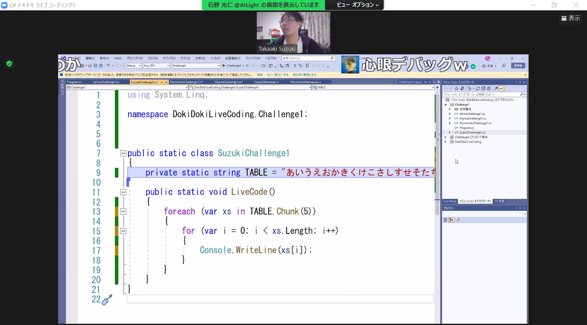 f:id:ytsushima:20220131114053p:plain