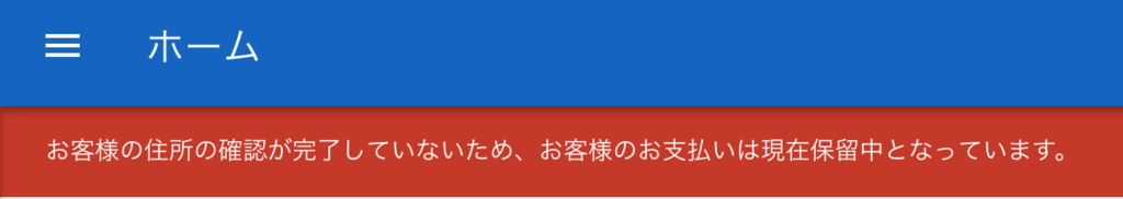 f:id:ytter3:20170121115050p:plain f:id:ytter3:20170121115050p:plain