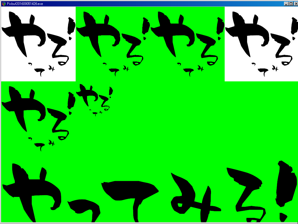 Window