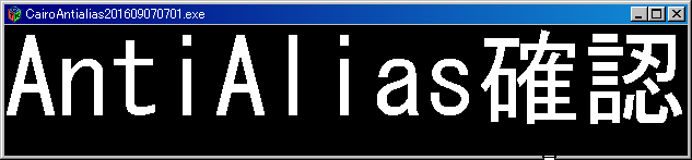 ANTIALIAS_DEFAULT