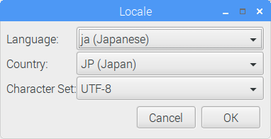 f:id:ytyaru:20161122170003p:plain