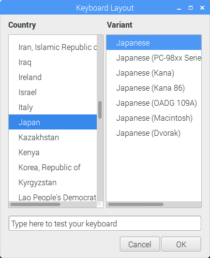 f:id:ytyaru:20161122170253p:plain
