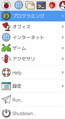 f:id:ytyaru:20161122171959p:plain