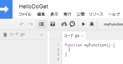 f:id:ytyaru:20161127150237p:plain