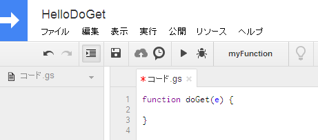 f:id:ytyaru:20161127150309p:plain