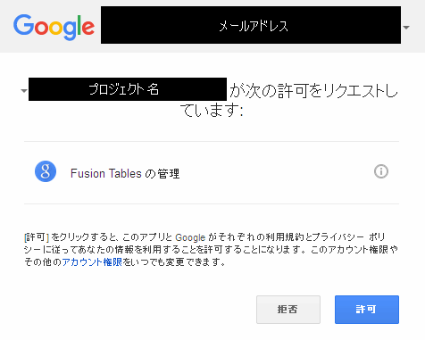 f:id:ytyaru:20161129183947p:plain f:id:ytyaru:20161129183947p:plain