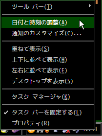 f:id:ytyaru:20161129194009p:plain