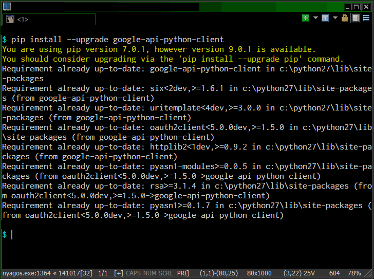 f:id:ytyaru:20161202122319p:plain