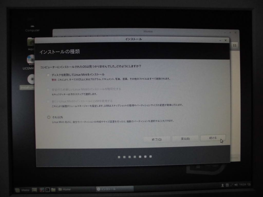 f:id:ytyaru:20170105180727j:plain f:id:ytyaru:20170105180727j:plain