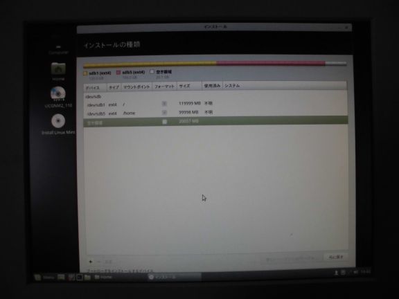 f:id:ytyaru:20170105180957j:plain f:id:ytyaru:20170105180957j:plain