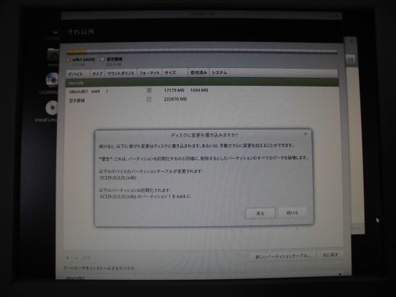 f:id:ytyaru:20170105181313j:plain f:id:ytyaru:20170105181313j:plain