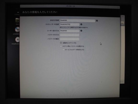 f:id:ytyaru:20170105181704j:plain f:id:ytyaru:20170105181704j:plain