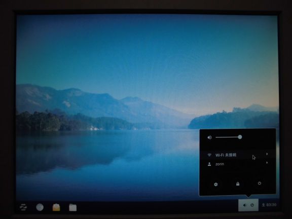 f:id:ytyaru:20170105190511j:plain f:id:ytyaru:20170105190511j:plain