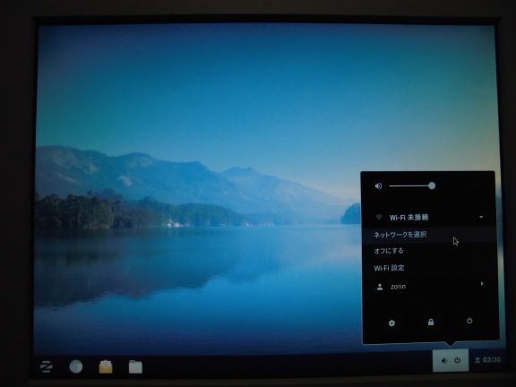 f:id:ytyaru:20170106072822j:plain f:id:ytyaru:20170106072822j:plain