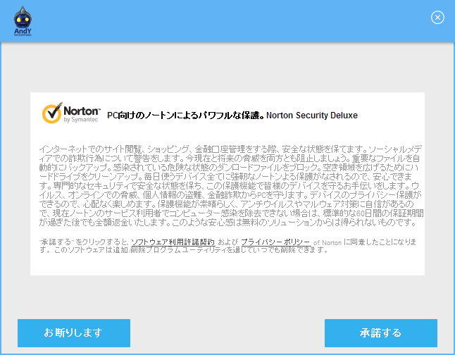 f:id:ytyaru:20170128114209p:plain