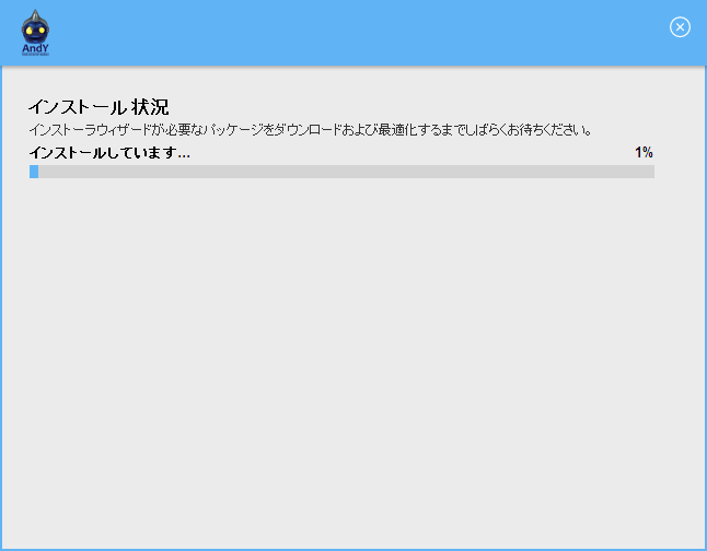 f:id:ytyaru:20170128114223p:plain