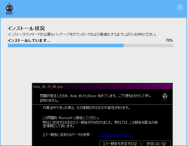 f:id:ytyaru:20170128114248p:plain
