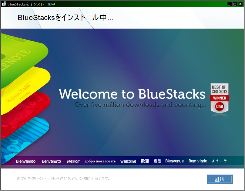 f:id:ytyaru:20170128125750p:plain f:id:ytyaru:20170128125750p:plain