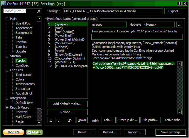 f:id:ytyaru:20170208102721p:plain