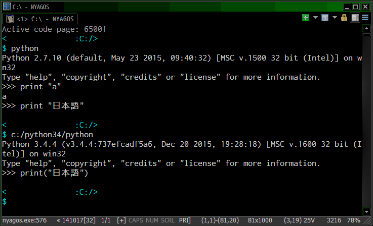 f:id:ytyaru:20170208102919p:plain