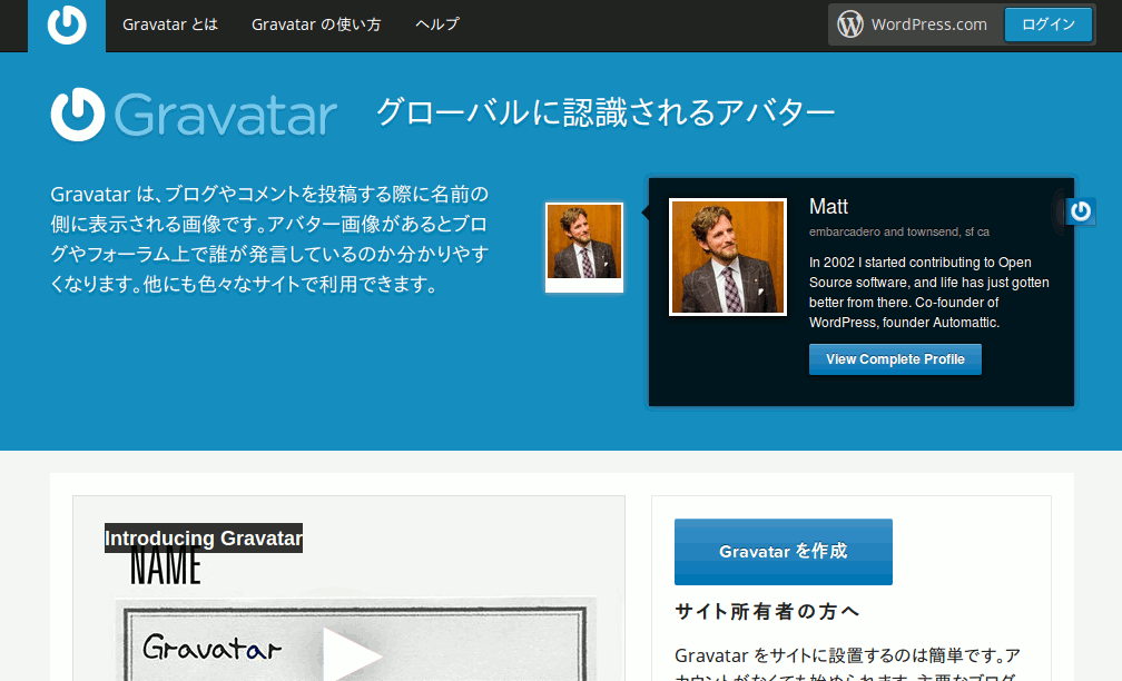 f:id:ytyaru:20170219130303g:plain