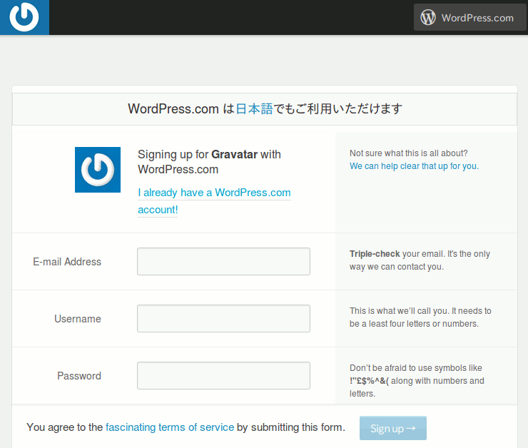 f:id:ytyaru:20170219130455g:plain