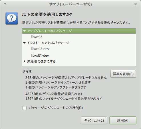 gem install jekyll could not find valid gem gem install jekyll could not find valid gem