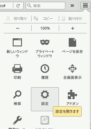 f:id:ytyaru:20170224084009g:plain