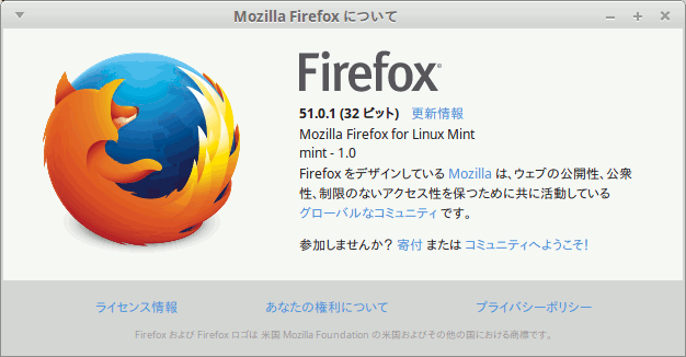 f:id:ytyaru:20170224085715g:plain
