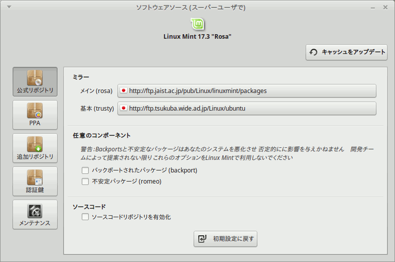 f:id:ytyaru:20170225123148g:plain f:id:ytyaru:20170225123148g:plain