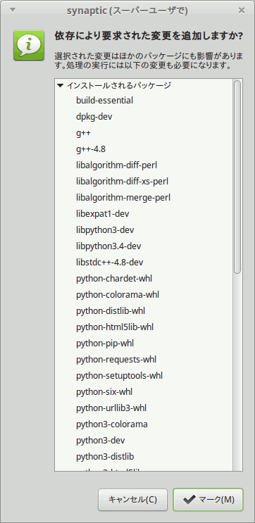 f:id:ytyaru:20170225134959g:plain f:id:ytyaru:20170225134959g:plain