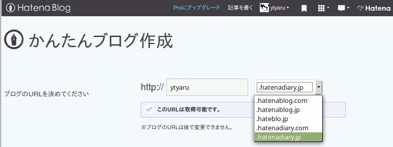f:id:ytyaru:20170226150333g:plain f:id:ytyaru:20170226150333g:plain