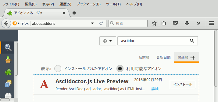 f:id:ytyaru:20170228095119g:plain f:id:ytyaru:20170228095119g:plain