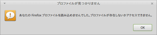 f:id:ytyaru:20170310110710p:plain f:id:ytyaru:20170310110710p:plain