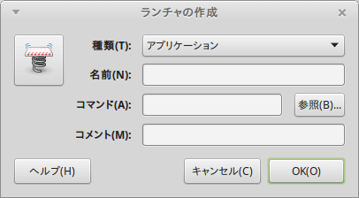 f:id:ytyaru:20170310115638p:plain f:id:ytyaru:20170310115638p:plain