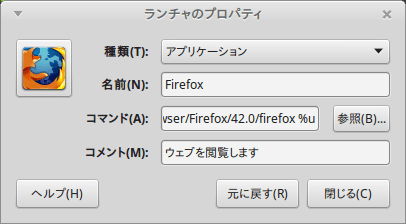 f:id:ytyaru:20170310125133p:plain f:id:ytyaru:20170310125133p:plain