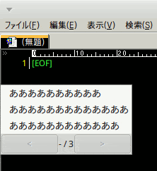 f:id:ytyaru:20170326120258g:plain