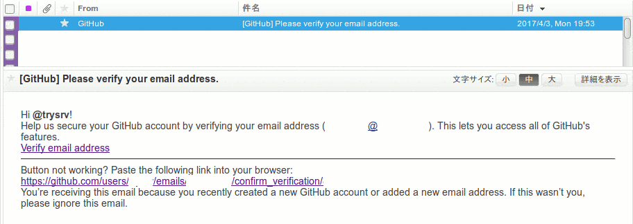 f:id:ytyaru:20170403202245g:plain f:id:ytyaru:20170403202245g:plain